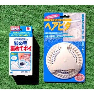 Seiei Hair Cloggging Prevention Net Hair Pita Drain Cleaner+Hair Filter Mat NIP